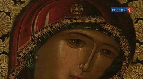 Иверская икона Богоматери вернулась в Церковь