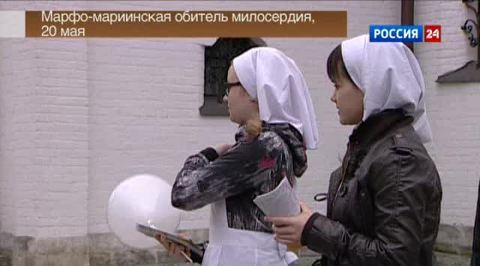 Эфир от 19.05.2012