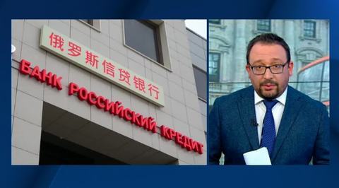 Londongrad is Home to Some of the Worst Russian Criminals - Why Does UK Refuse to Surrender Them?