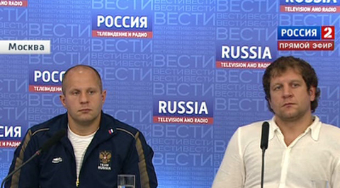 Федор и Александр Емельяненко