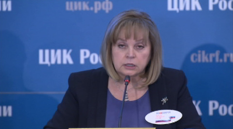 ЦИК: после обработки 40% бюллетеней Путин уверенно лидирует