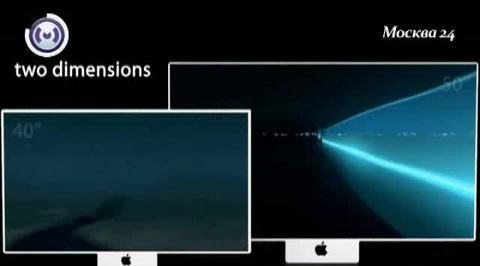 Телевизор от Apple