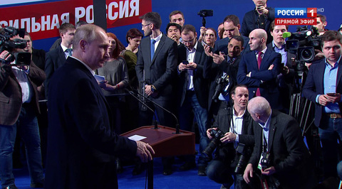 WIll Europe Be Russia’s Bitter Enemy? Putin Hosts Press Conference, Answers Many Tough Questions