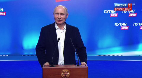 Путина рассмешило предложение стать президентом в 2030 году