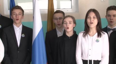 Ученики и сотрудники школы №46 г. Сургут  исполнили гимн РФ для акции
