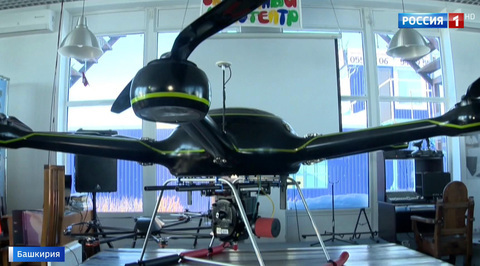 New Russian Drone Breaks Flytime and Price Milestones With Ultra-Lightweight Design