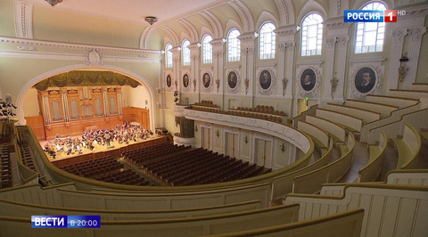 International Tchaikovsky Competition Reaches 60th Year Anniversary at the Moscow Conservatory