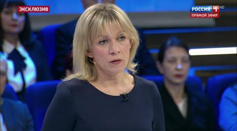 EXCLUSIVE: Maria Zakharova: West is Launching an All-Out Anti-Russian Campaign