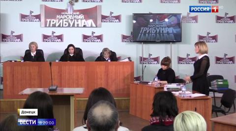 Donetsk Launches People’s Tribunal: Victims Have Come Forward, Investigations of War Crimes Begin