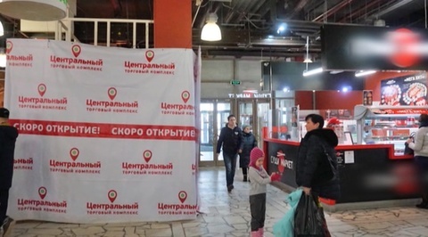 Учебная тревога: в Уфе и Казани проверяют торговые центры
