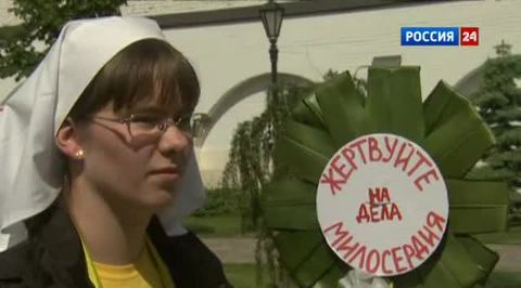 Эфир от 26.05.2012