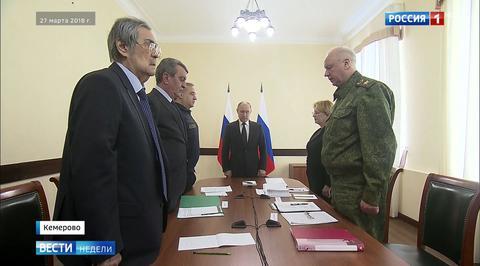 Путин жестко отреагировал на произошедшее в Кемерове