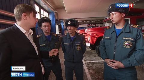 Герои рассказали, как спасали посетителей "Зимней вишни"