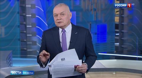 Логика Лондона: расстрелять, чтобы доказать виновность