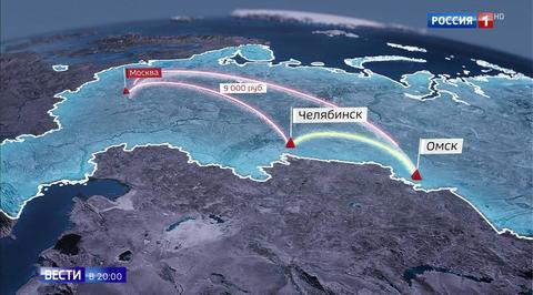 Британия заигралась с гречкой: в Лондоне придумана очередная версия отравления Скрипалей