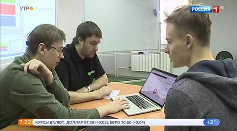 Эфир от 03.04.2018