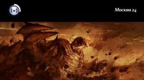 Diablo 3