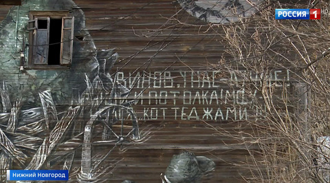 Nizhny Novgorod Enters List of Russia’s Top Tourist Cities - Coffee With Herring Dish Changes Everything