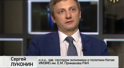 Эксперт: ЕС введет пошлины на товары из Китая