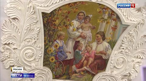 Эфир от 06.04.2018