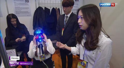 Stunning Skills: Archimedes Conference Showcases Top Young Russian Tech Minds From Around Country