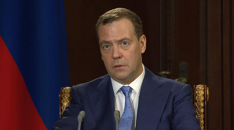 Medvedev: US Sanctions Are Unacceptable and Illegitimate, Moscow Will Respond