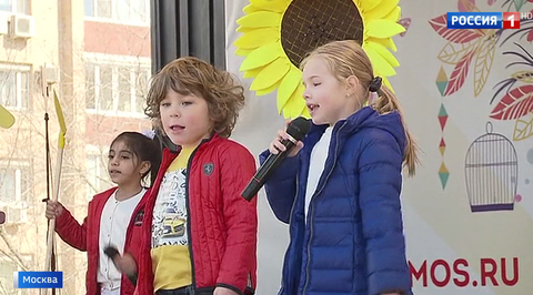Moscow Celebrates Easter: Festival at the Heart of the City Starts for Families and the Faithful