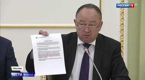 Spy Games: How MI5 Helps Russia’s Exiled Oligarchs Scheme and Murder One Another