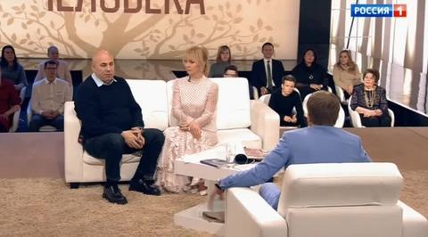 Свадьба Валерии и Иосифа
