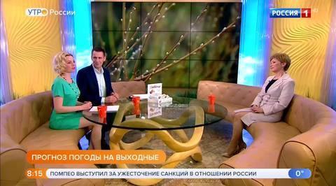 Эфир от 13.04.2018