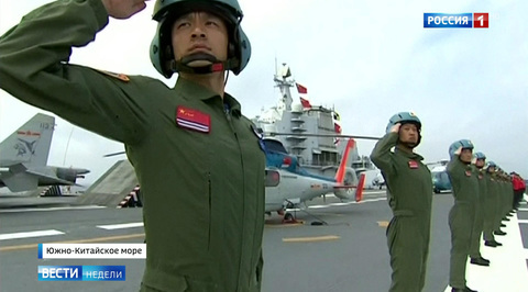 The Belly of the Dragon Will Drip Water: Xi Jinping Says China Will Create World’s Most Powerful Navy