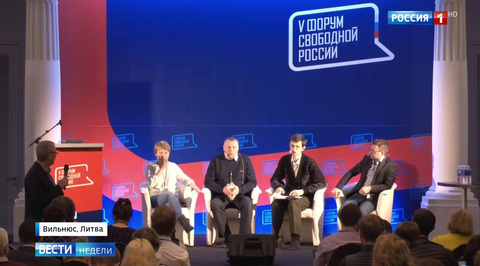 Конспирация прежде всего: подробности междусобойчика непримиримых либералов