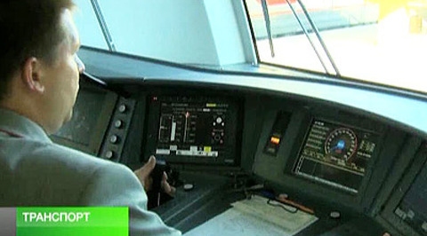 Эфир от 03.06.2012