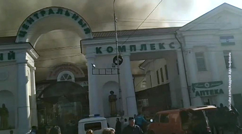 Обширный пожар в Нальчике: пылает 2 тысячи квадратных метров