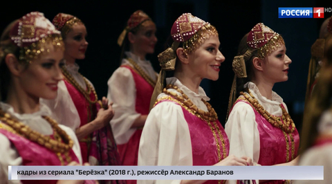 Неожиданные повороты сюжета, новые подробности и накал страстей (сюжет программы "Вести")