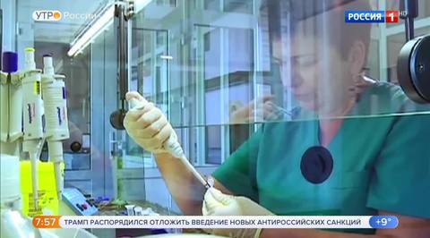 Эфир от 17.04.2018