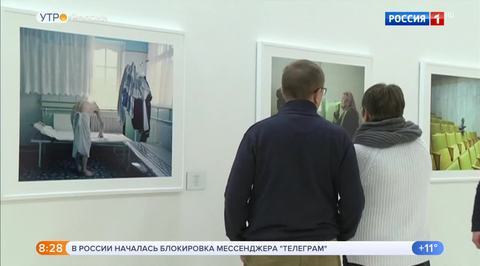 Эфир от 17.04.2018