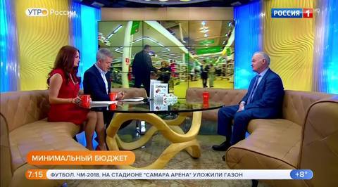 Эфир от 17.04.2018