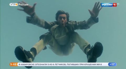 Эфир от 17.04.2018