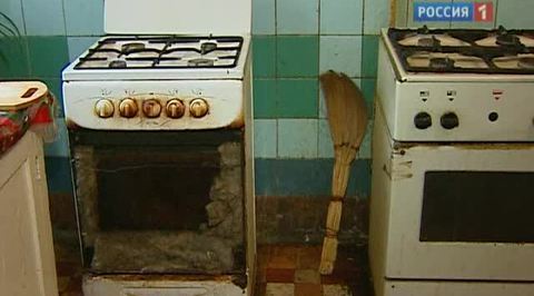 Квартира на бумаге
