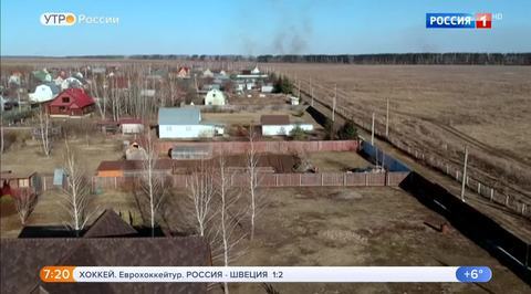 Эфир от 20.04.2018