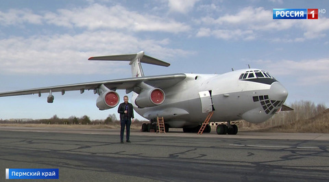 Flying Tankers: Russian IL-78s Can Now do 3 Concurrent Mid-air Refueling Operations