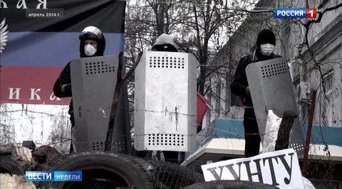 "Русская весна": чего хотели и что получилось