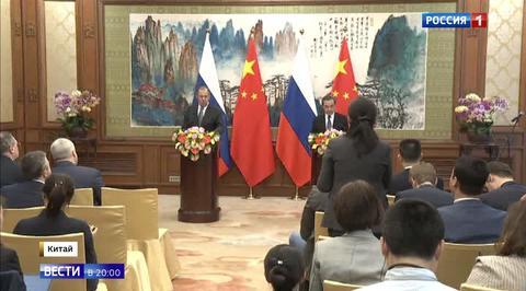 Russia and China - Great Power Axis Shifts as Two Countries Begin Forging Alliance