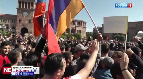 Successful Color Revolution in Armenia? Prime Minister Forced to Resign, Thousands in the Streets