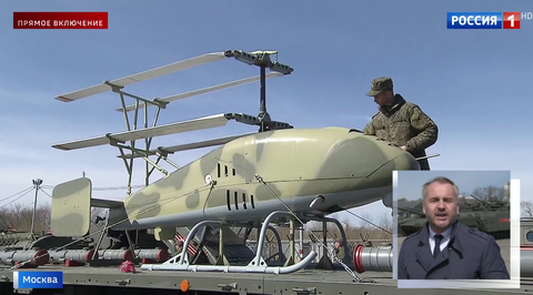 Victory Day Approaches: Flying Tanks, Terminators and Tors Set to Make Red Square Debut