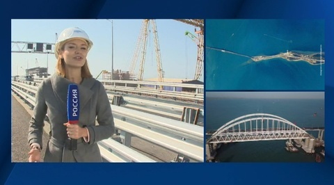 Crimean Bridge Reaches 93% Milestone - Opening Ceremony Drawing Nearer and Nearer