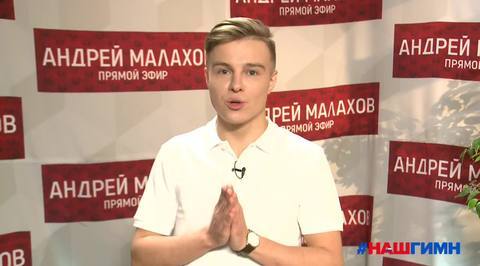 Трейлер Трейлер