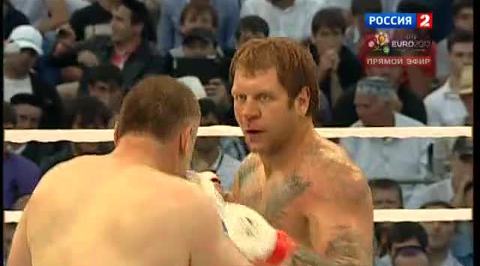 Емельяненко одержал победу над Магомедовым