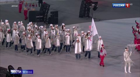 Russian Athletes Prepare for Revenge - Suing Over Disqualifications Based on False Testimony